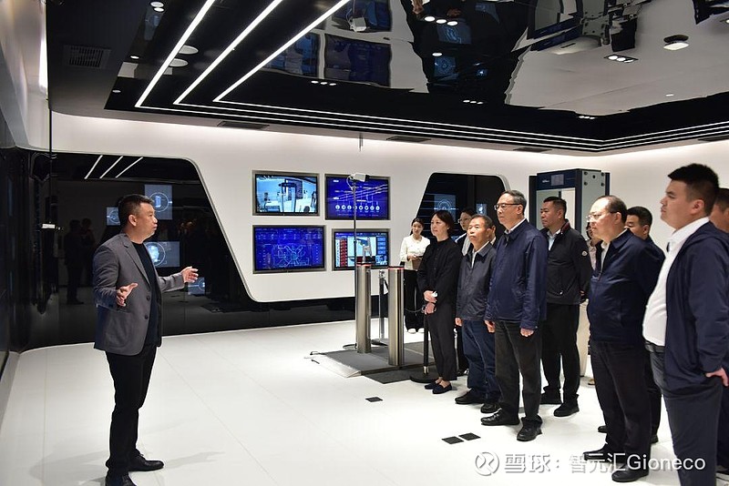 四川省政协经济委员会主任王建明一行莅临智元汇调研指导