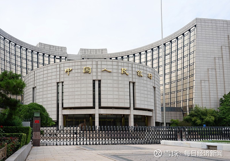 央行宣布大消息 据中国人民银行7日消息,为贯彻中央经济工作会议和