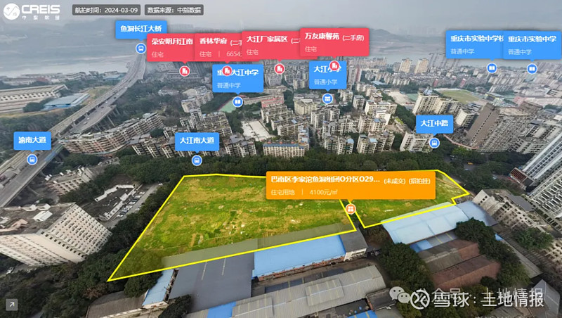 楼面价4100元/㎡ 4月7日,重庆巴南区李家沱鱼洞组团o分区o29-2-1/04,o