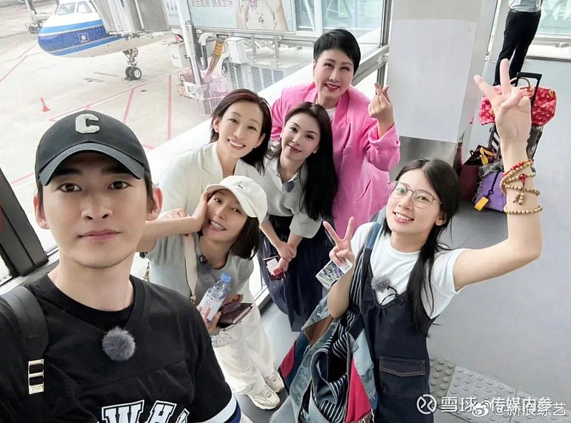 一批新节目汇总 主编温静导读:一批新节目相继官宣,定档或开播.