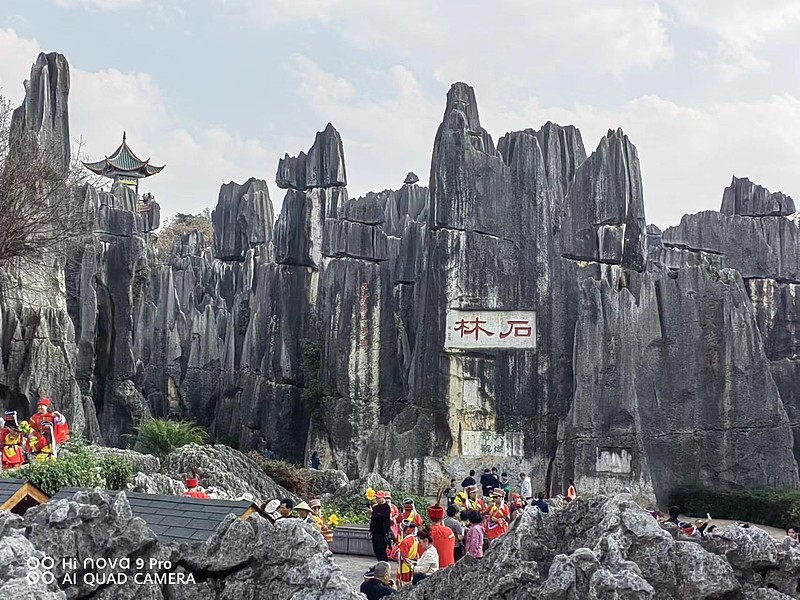 昆明石林风景区介绍图片