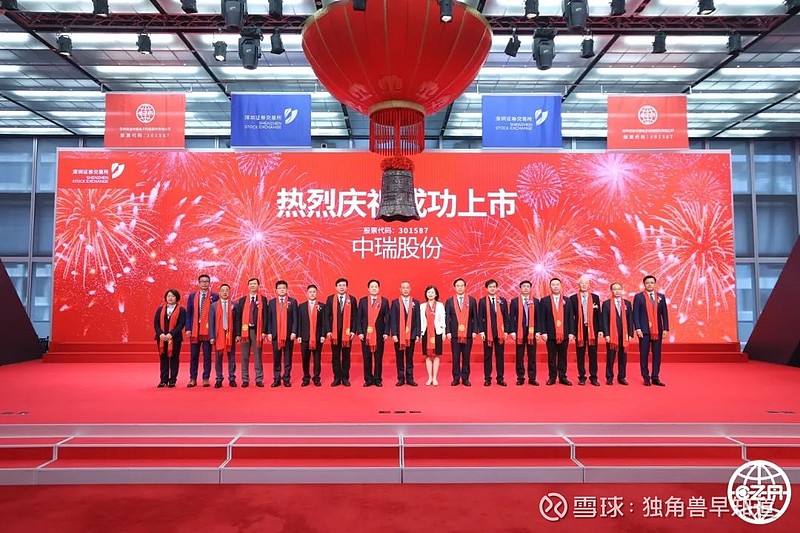 登陆创业板,开盘大涨90%,特斯拉,lg新能源,戴森等为客户 独角兽早知道