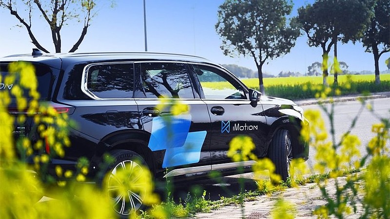 知行科技获飞行汽车公司项目定点函2023年研发投入增长108