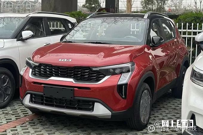 起亚新suv定名索奈4月25日上市比元pro更小卖8万接受吗