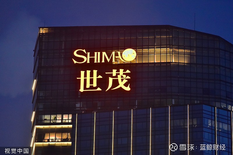 4月8日, 世茂集团 发布公告称,中国建设银行(亚洲)股份有限公司于2024