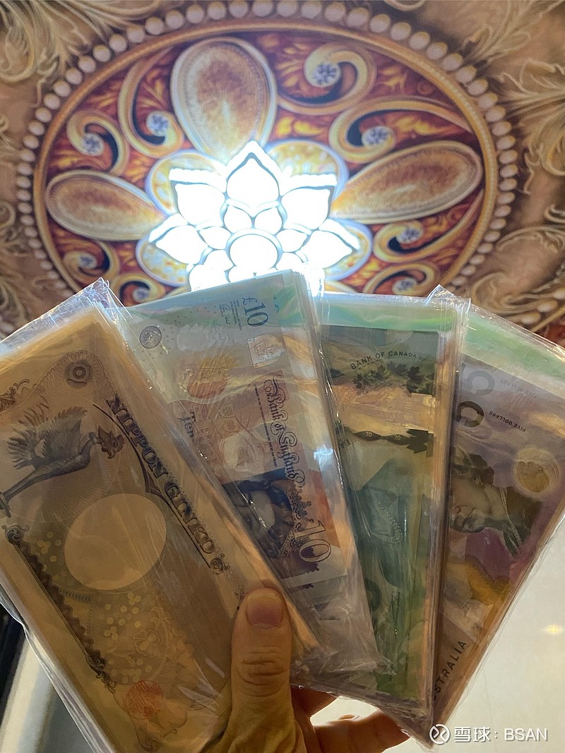 屯现金