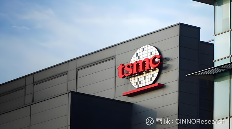 台积电获美国政府66亿美元补助!同时宣布将在美国建设第三座工厂 来源