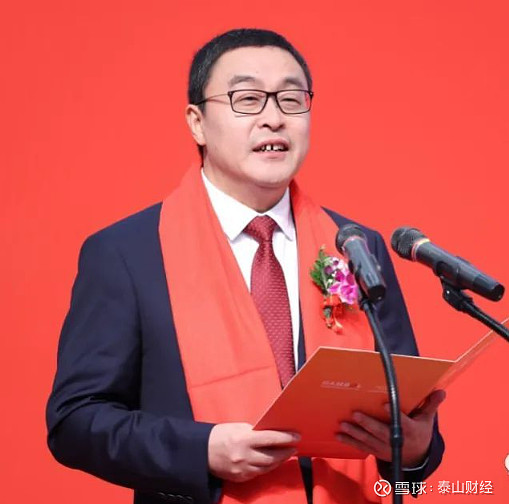 聊城乖宝持续大涨,秦华身价再超百亿 泰山财经记者 胡明政股价盘整了7