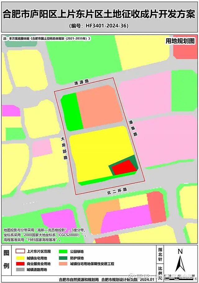 北京中考录取分数线2024_中考录取分数线北京2023_中考录取分数线北京2024