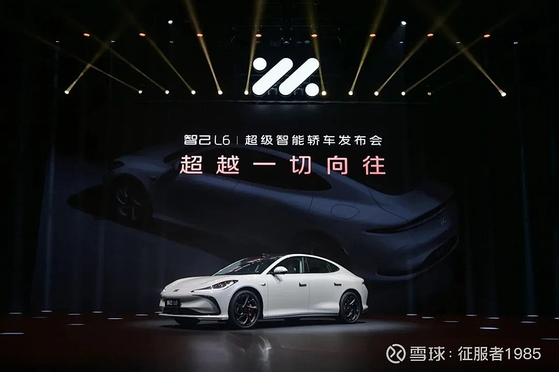 超快充第一代固态电池华为太空表uwb无感控车