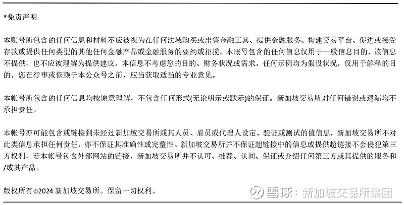 别再踩坑了SO米直播官方这样用才对 米兰体育- 米兰体育官方网站- 米兰体育APP下载GPT4o模型