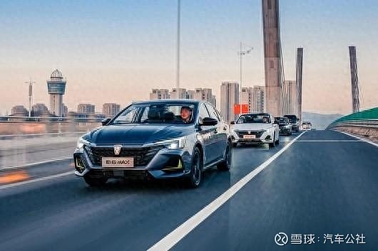 纯电轿车的软肋 试问,你有过在接近40度的炎炎夏日,打到一辆荣威ei6