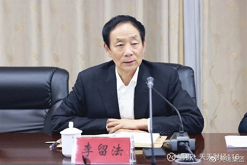 中国天瑞水泥股价暴跌99若100万港元买入3小时后仅剩