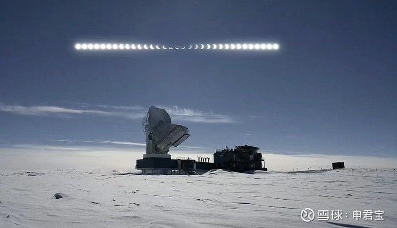 在南极看到的日全食是一条直线，