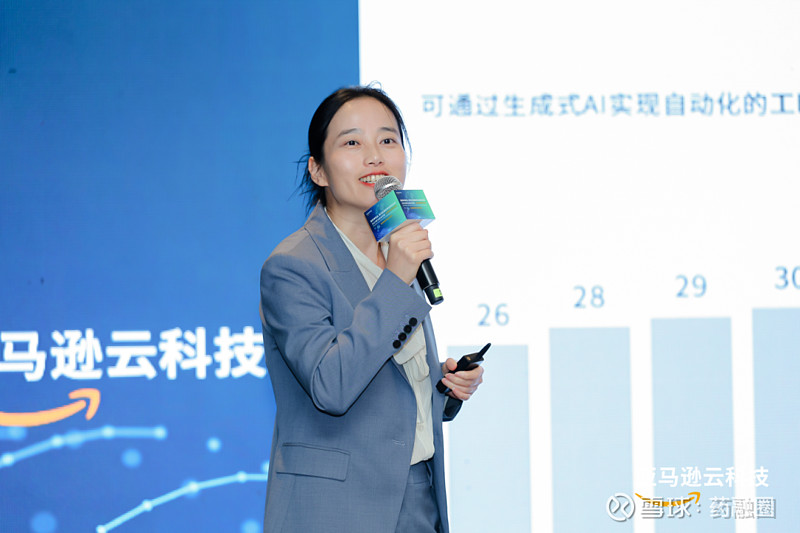 投资意见和建议,以官方/公司公告为准;本文仅作医疗健康相关药物介绍