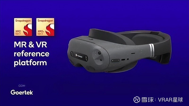 近日国内vr代工厂龙头歌尔发布了2023年度业绩,数据