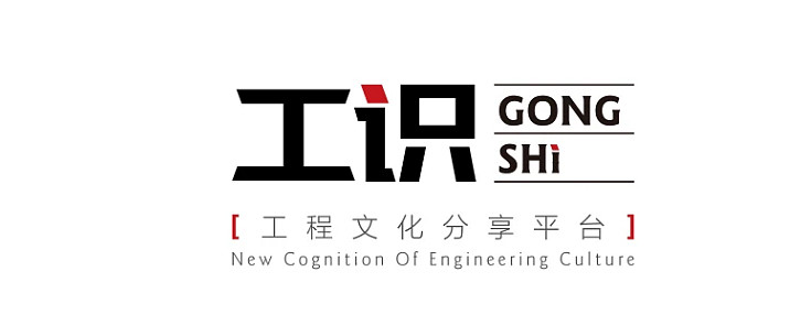 浙江交通集团一季度完成交通投资1684亿元