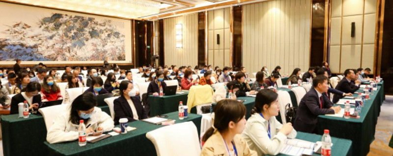 3月24日下午精准营养研究与个性化营养产业发展论坛在济南成功举办