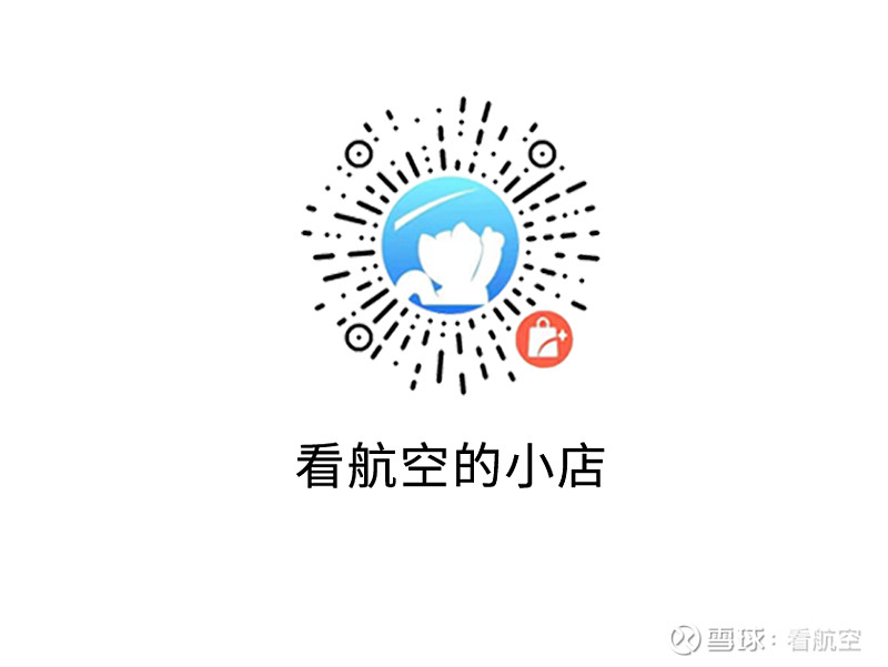 接连坠毁却难言退役阿帕奇直升机前景如何