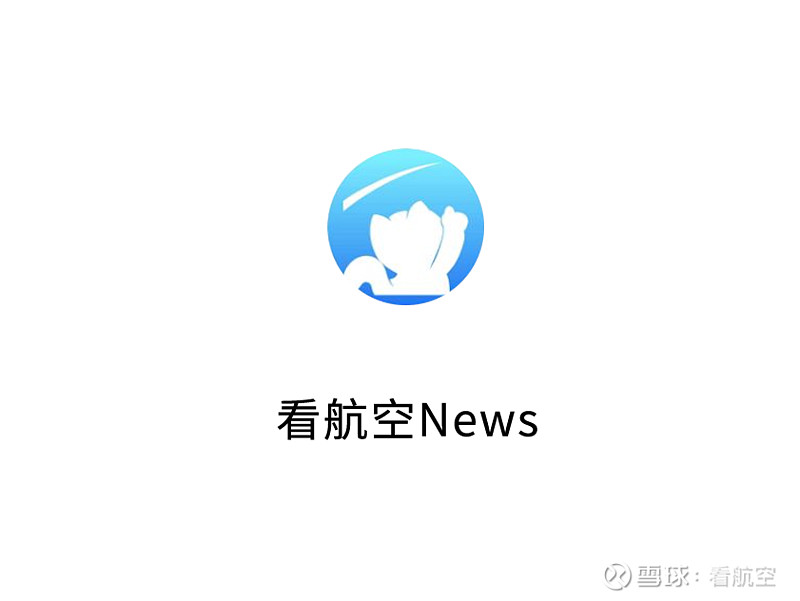 接连坠毁却难言退役阿帕奇直升机前景如何