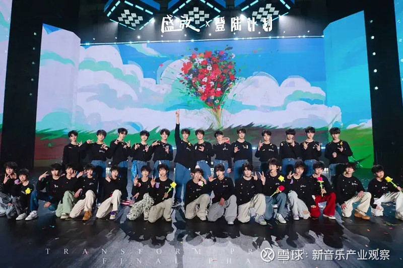 北京时代峰峻文化艺术发展有限公司成立于2009年,作为中国流行音乐