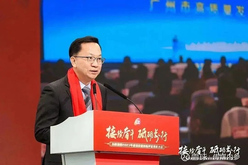 主编温静导读:蔡怀军拟升任湖南广播影视集团有限公司(湖南广播电视