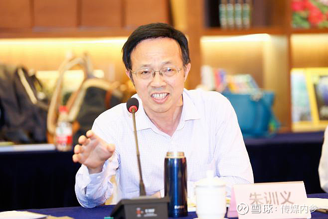 人事蔡怀军拟升任湖南广电总经理广电近期人事变动一览