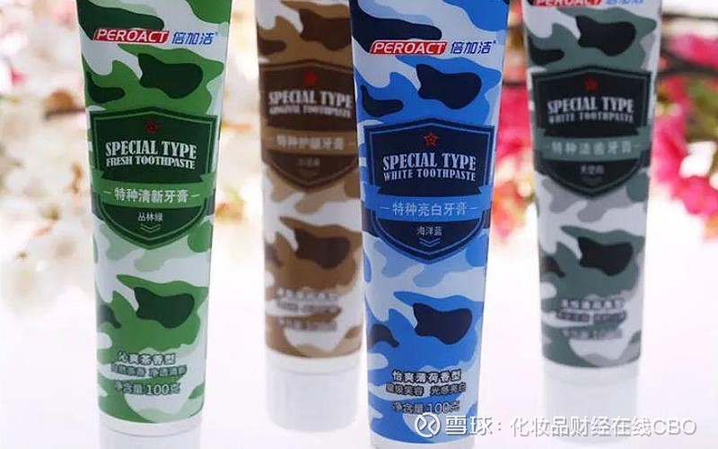 Peraco 2.13亿元收购益生菌公司,倍加洁进军千亿口腔护理市场 日前, 倍加洁 集团股份有限公司(以下简称“倍加洁”)宣布完成了对善恩康 生物科技 ...