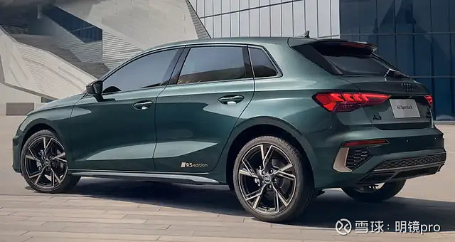 驾驶不将就的青春全新奥迪a3点燃年轻人的速度与激情