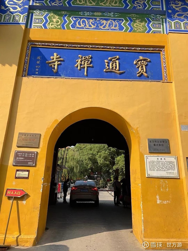 意思是真实诚恳的话,往往因过于注重揭示事物的本质