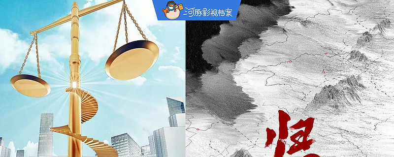 令人心动的offer尝试综改剧坂元裕二日剧被翻拍