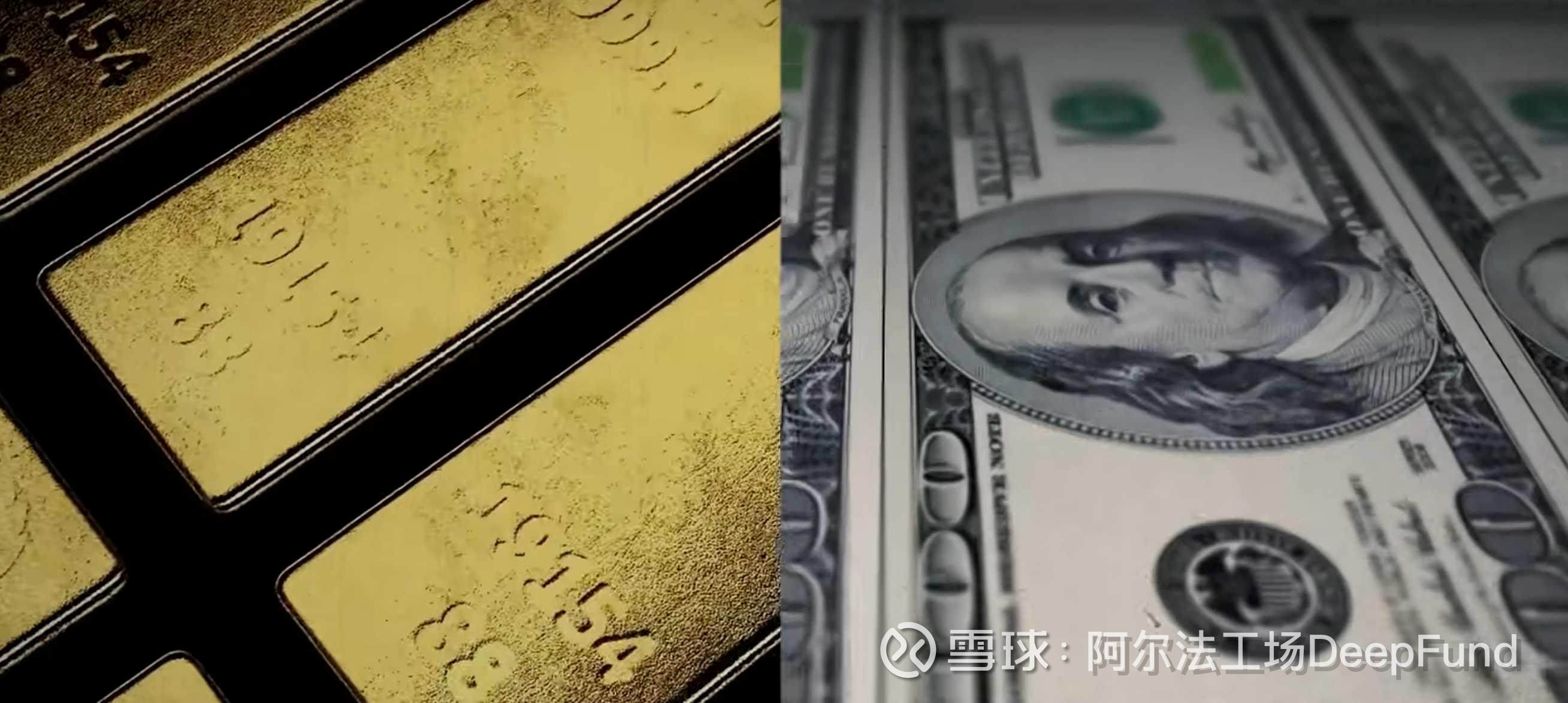 周期旗手”最新观点：黄金行情预计下半年结束今年以来黄金价格大涨，一度涨至最高点2365美元/盎司。截至4月11日19点，国际黄金 现货价格涨至2338美元/盎司，年...