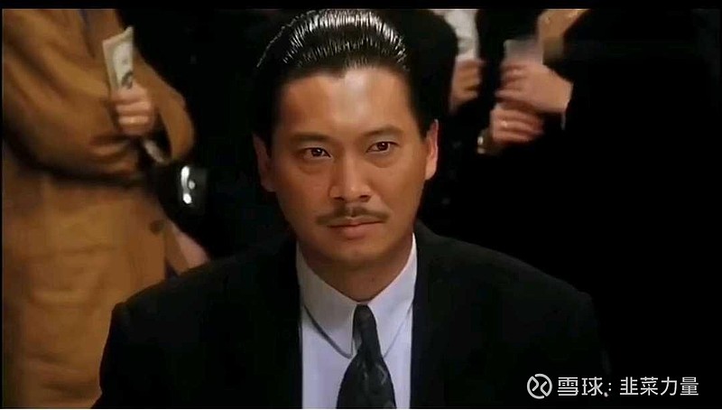 今天的跌幅不会只是这一点,这是一种什么感觉呢,就像大时代里面丁蟹说