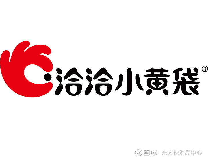 饮品雀巢焕新品牌形象整合所有咖啡子品牌为雀巢咖啡推出六大新品深化