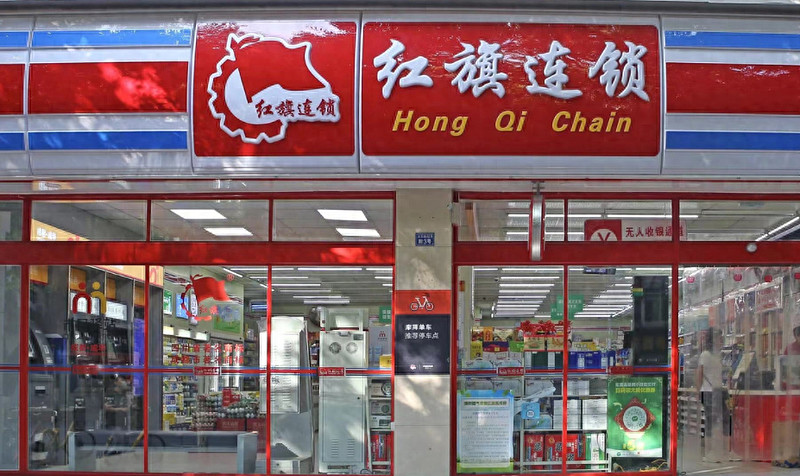 品牌家具网站建设制作_家具制作网站建设品牌有哪些_家具制造网站