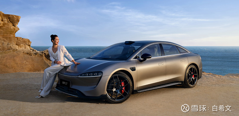 98万起,华为版"奥迪a4l"上市 如果有一款搭载鸿蒙智驾系统的 新能源车