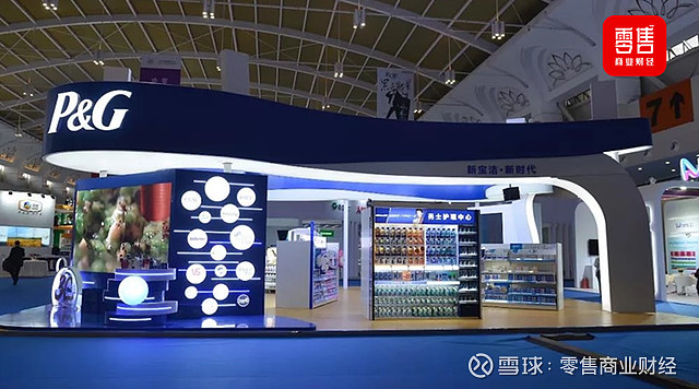 "因使用舒肤佳香皂时差点被刀片划伤"新闻被曝出并迅速冲上抖音热搜榜