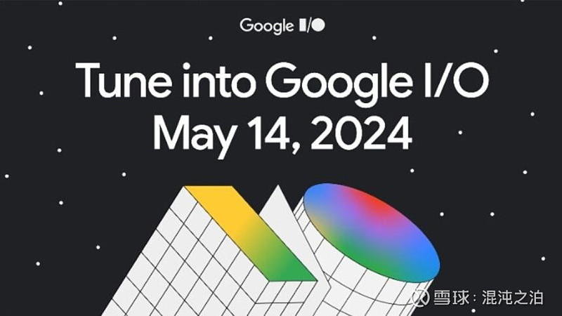 公告预计谷歌有可能会介绍他们为三星及其他头显厂商开发的android