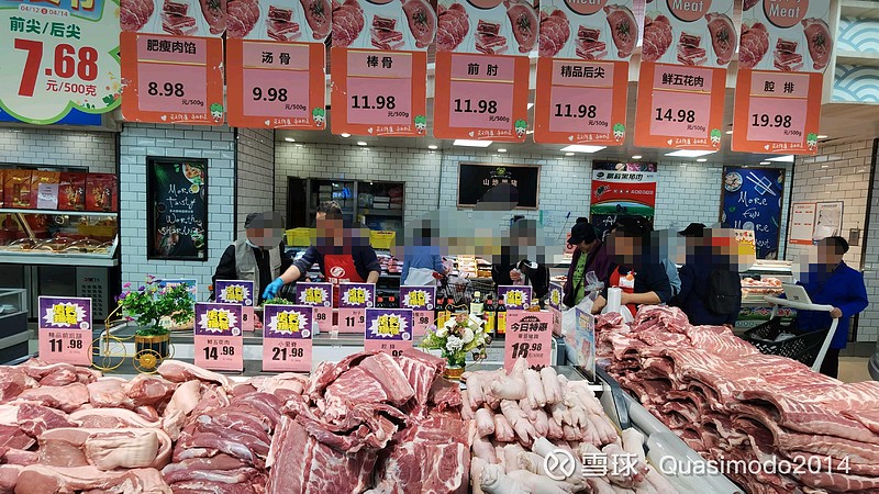 现在的猪肉真是便宜，这周比上周