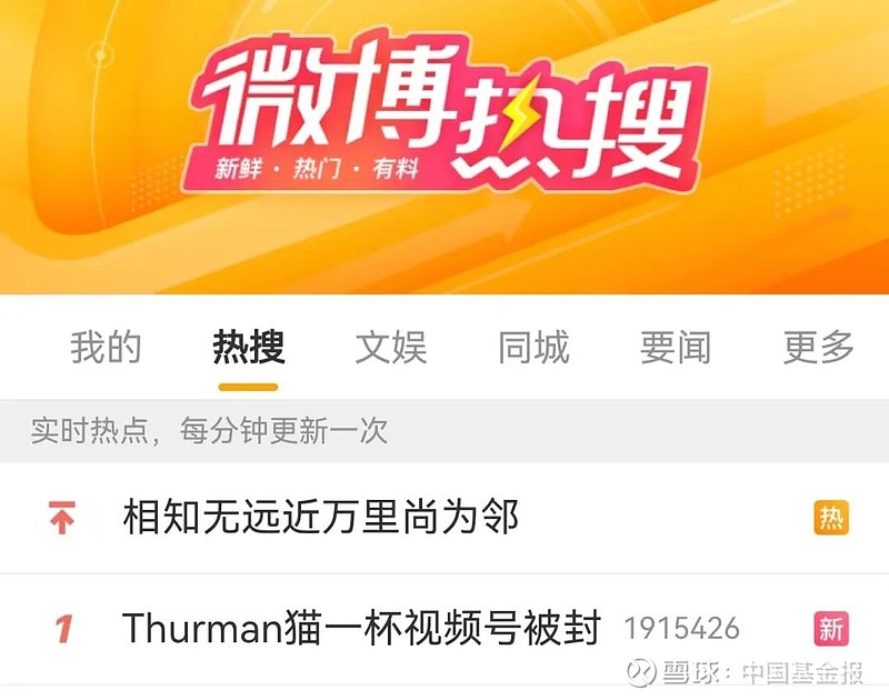 澳门网红打卡酒店_澳门酒店网红_抖音网红澳门酒店