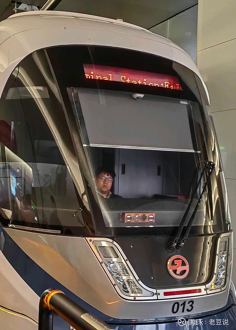 昨天体验了浙江嘉兴的有轨电车，