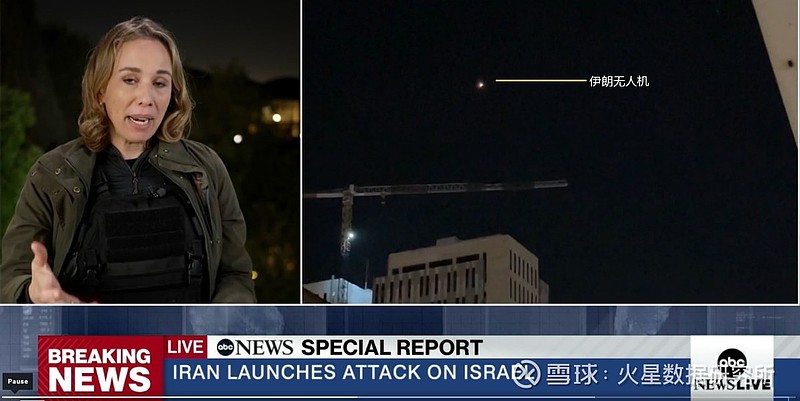 发射两百多架无人机导弹后伊朗对以色列报复行动为何潦草结束