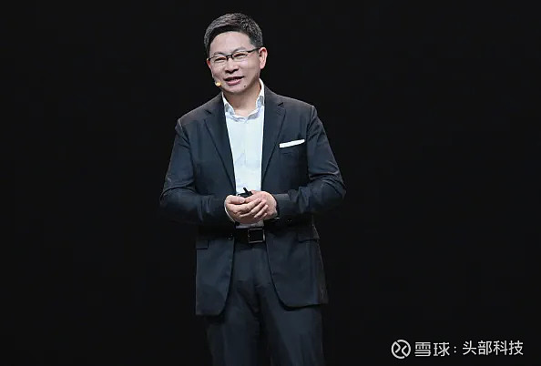 华为发布会智界s7重新发布笔记本主打轻薄