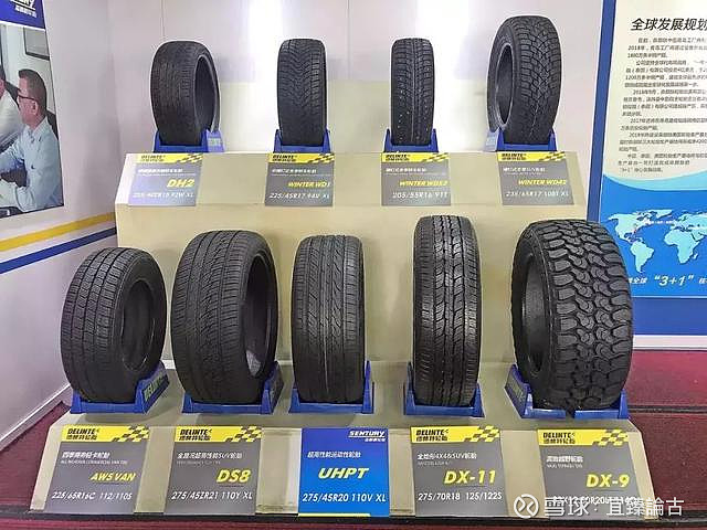 森麒麟:轮胎智能制造领航者,科技前沿领域的创新先锋 $森麒麟(sz00298