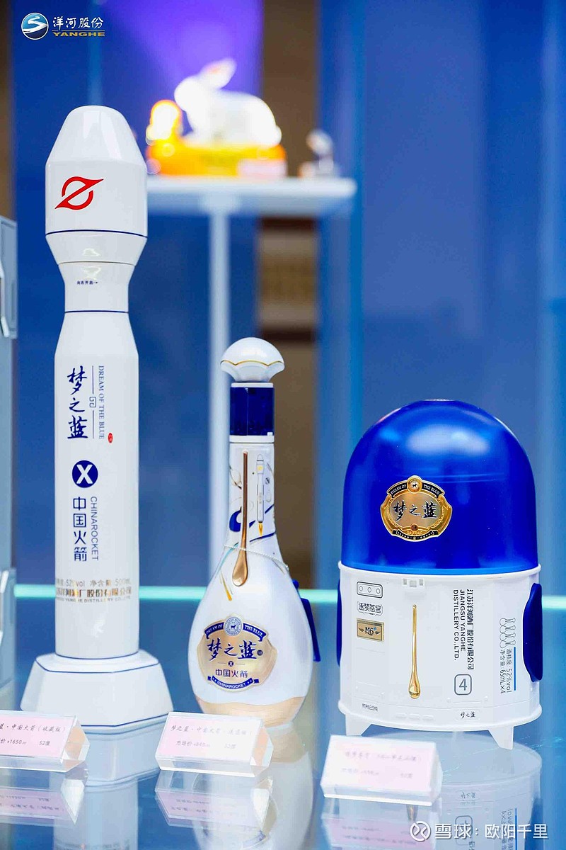 概括为一句话,梦想与时代同步,无论是海之蓝(潜艇),还是天之蓝(火箭)