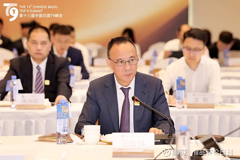 梁金辉认为,"树信心",要相信信心的力量;"固本源",要坚持坚守的力量;"