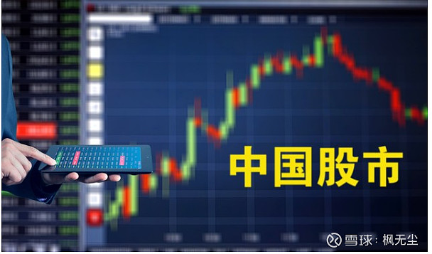 亏惨了大变局下我们应该关注这个方向