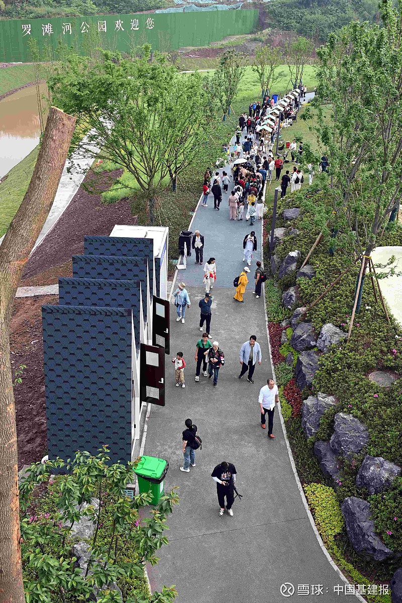 重庆巴南区首届公园乐活节暨罗滩河公园盛大开放