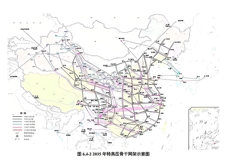 国家电网将特高压工程建设作为重点"十四五"期间规划建设特高压工程"2
