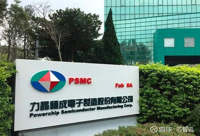 年一季度法说会,在公布了一季度业绩的同时,确认4月3日中国台湾花莲7